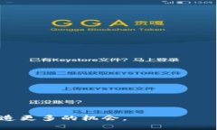 jiaotitokenim2.0钱包里的市场分析与投资机会/jiaot