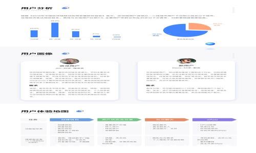 区块链十大正规平台排名榜:安全、高效的数字资产交易选择