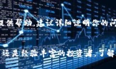 如何在Tokenim 2.0 中存储莱特币？莱特币, Tokenim