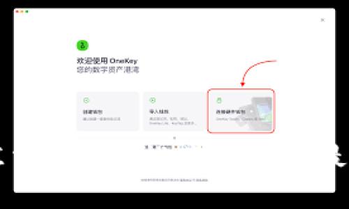 区块链外汇交易平台推荐与分析:最佳选择指南