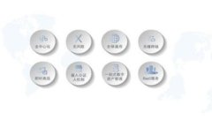 辽宁区块链联盟平台电话及相关信息详解
