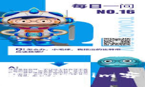 如何下载和使用Tokenim客户端：详细指南