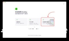 Tokenim为什么没有匿名币钱包？深入探讨其原因及