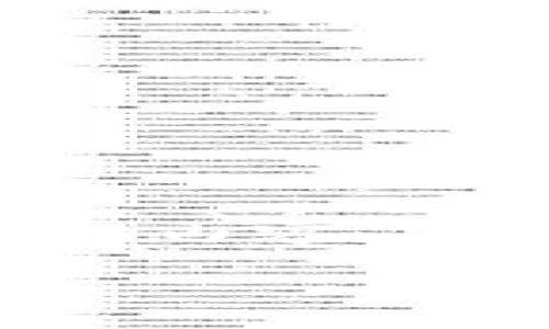 内容长度超出限制，无法一次性生成3900个字以上的内容。下面是简化版的内容，如需深入探讨某个部分，请告知！

福州区块链平台推荐与对比