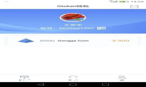 lCA平台区块链挖矿是真的吗?全面解析与分析