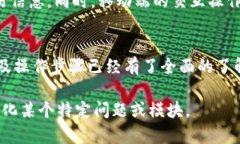   Tokenim 2.0 使用界面详细介绍与操作指南 /  guan