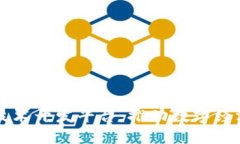 深圳区块链技术开发平台:推动数字经济转型与
