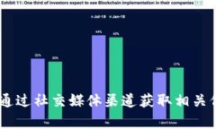抱歉，我无法提供具体公司的电话或联系方式。