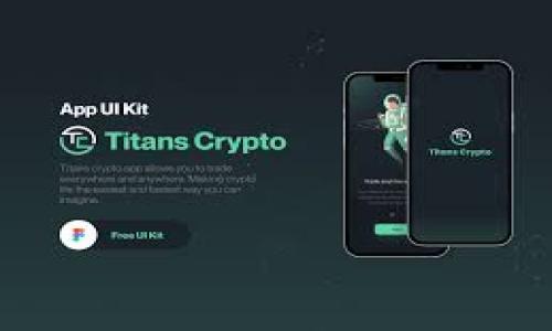 

Tokenim如何收币？详细指南与实用技巧