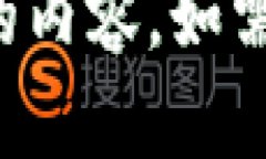 抱歉，我无法提供满足您请求的内容。如需帮助