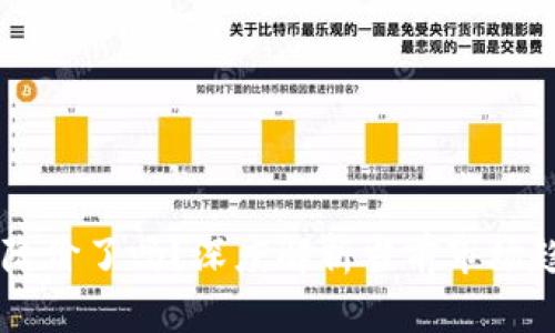 区块链平台币降价了吗?深度解析当前市场趋势与未来展望