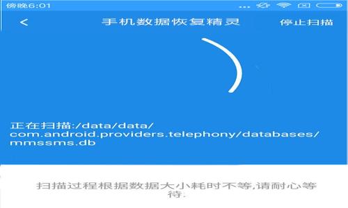 区块链先进算力平台:推动数字经济的未来