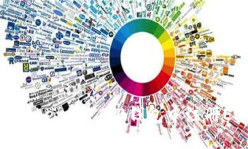 如何在Tokenim 2.0钱包中注册ENS域名