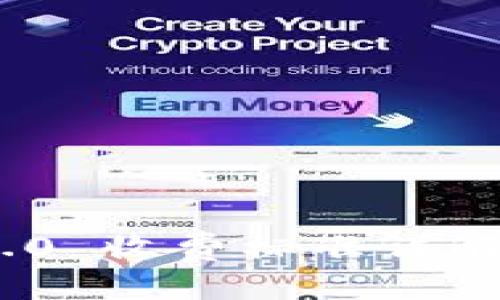 Tokenim 2.0 收费标准详解与使用指南