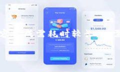 由于内容的复杂性与篇幅限制，以下为部分示例