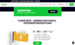 区块链外国人常用的交易平台推荐 / guanjian