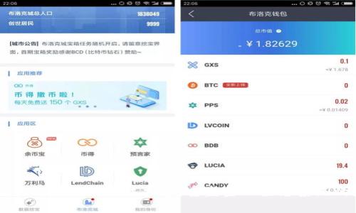 马交所区块链平台技术方:重塑金融生态系统的未来
