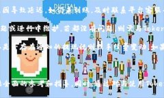    如何在Tokenim 2.0上购买USDT  /  guanjianci  Tokenim