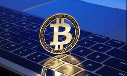   火星人社区区块链交易平台：引领数字资产交易新时代 /   
 guanjianci 火星人社区,区块链,交易平台,数字资产 /guanjianci 

引言
随着数字货币的迅速发展与区块链技术的广泛应用，越来越多的人开始关注区块链交易平台。从最初的比特币交易，到如今数以千计的数字资产，区块链交易平台已经成为创新金融的重要载体之一。火星人社区是一个新兴的区块链交易平台，它不仅推动了数字资产的交易，还为用户提供了一个丰富的社区体验。在本文中，我们将详细介绍火星人社区区块链交易平台的运作机制、优势特点、使用方法，以及面临的挑战和未来发展方向。

一、火星人社区区块链交易平台概述
火星人社区区块链交易平台是基于区块链技术构建的，旨在为用户提供安全、高效、透明的数字资产交易环境。平台不仅支撑多种数字货币的交易，还致力于搭建一个用户社区，鼓励用户之间的交流与资源共享。火星人社区希望通过去中心化的方式，为投资者和开发者提供一个可靠的交易场所。

二、火星人社区的核心功能
火星人社区提供多种核心功能，涵盖交易、安全和用户体验等多个方面。

h41. 多样化的交易产品/h4
平台支持多种数字资产的交易，包括比特币、以太坊、以及各种山寨币，满足用户的多样化需求。用户可以根据市场行情选择合适的交易策略，通过现货交易、合约交易等多种方式赚取收益。

h42. 安全性高/h4
安全性是交易平台最为重要的部分之一。火星人社区采用先进的加密技术、冷热钱包分离存储以及多重认证机制，确保用户资产的安全。此外，平台定期进行安全审计，提升整体安全性。

h43. 用户友好的界面/h4
火星人社区的网站和应用程序界面友好，操作简便。即使是初学者，也能迅速上手。平台还提供详细的帮助文档与客服支持，解决用户在操作过程中遇到的问题。

h44. 社区互动功能/h4
火星人社区鼓励用户参与社区互动，用户可以在平台上分享经验、讨论行情、发布交易策略等，促进信息的共享与流动。这种互动不仅增强了用户粘性，还提升了整体活跃度。

三、火星人社区的优势与特点
火星人社区区块链交易平台的优势主要体现在以下几个方面：

h41. 去中心化的优势/h4
火星人社区倡导去中心化的理念，用户的资产和交易记录都被记录在区块链上，确保透明性和不可篡改性。这减少了恶意操作和信息不对称的风险。

h42. 低交易费用/h4
火星人社区提供相对较低的交易费用，以吸引更多的用户参与交易。透明的费用结构使得用户在交易过程中能够清楚了解自身的费用支出。

h43. 高效的交易系统/h4
火星人社区的交易系统性能强大，能够支持高并发交易，保证用户在高峰时间段仍然能够快速下单。这为用户提供了良好的交易体验，尤其是在市场波动较大时。

h44. 优质的客户服务/h4
火星人社区设立专业的客服团队，提供24/7全天候服务，确保用户在使用平台过程中的任何问题都能得到及时解决。客服团队的存在进一步提升了用户的信任感。

四、火星人社区的使用方法
使用火星人社区区块链交易平台相对简单，用户只需按照以下步骤进行操作：

h41. 注册账号/h4
访问火星人社区官方网站，点击注册按钮，填写必要的个人信息并设置密码。完成注册后，用户将收到一封确认邮件，按照邮件中的指示确认邮箱。

h42. 完成身份验证/h4
为保障交易安全，用户需要进行身份验证，通常需提供身份证明文件、地址证明等材料。提交后，等待平台审核通过。

h43. 存入资产/h4
身份验证通过后，用户可以将数字资产存入平台。选择相应的币种，按照指示进行转账，注意查看相关充值地址是否正确。

h44. 进行交易/h4
资产存入成功后，用户可以开始进行交易。选择合适的交易市场，根据当前行情决定买入或卖出。用户还可以设置止损单，保护自身资金安全。

h45. 提现资产/h4
当用户想要将资产提现时，选择提现功能，输入提现金额和地址，确认信息无误后提交申请。一般提现会经过审核，到账时间根据网络情况有所不同。

五、可能遇到的挑战与对策
尽管火星人社区区块链交易平台具备诸多优势，但在发展过程中也可能面临一些挑战。

h41. 市场竞争激烈/h4
区块链交易平台的市场竞争非常激烈，多家平台争夺用户上下游资源。火星人社区需要持续创新，增强自身的独特性，比如引入新的交易产品、用户体验等。

h42. 用户信任问题/h4
由于区块链交易的平台性，用户对于平台的信任至关重要。火星人社区需要保持透明操作，通过信息披露、与用户互动等方式来增强用户的信任感。

h43. 监管政策不确定性/h4
很多国家对区块链和数字货币的监管政策尚处于摸索之中，政策的不确定性可能影响火星人社区的经营。平台需随时关注行业政策，及时调整运营策略，以确保合规运营。

h44. 技术安全风险/h4
虽然火星人社区采取了多种安全措施，但技术安全依然是个潜在的风险点。平台应定期进行安全评估，发现漏洞并及时修复，同时提升用户对安全的认知，增强用户的安全意识。

h45. 社区活跃度下降/h4
平台若无法维持用户的活跃度，则会影响整体交易量和平台收益。火星人社区需定期组织线上线下活动，增加用户互动，提升用户的参与感和归属感。

六、总结
火星人社区区块链交易平台凭借安全、低成本、高效等一系列优点，吸引了大量用户的关注和参与。通过去中心化的交易理念与活跃的社区氛围，平台致力于打造一个既安全又友好的交易环境。虽然在竞争激烈的市场中会面临诸多挑战，但火星人社区通过不断创新与改进，有望在未来更好地满足用户的需求，推动整个区块链行业的前进。 

常见问题

1. 火星人社区是否安全？
安全性是用户最关心的问题。火星人社区使用多层安全措施，包括冷热钱包分离、多因素认证和定期安全审核。这些措施确保用户的资产不会轻易受到攻击。同时，平台还设有透明的安全记录，供用户查询和确认。

2. 如何注册火星人社区账户？
注册过程简单明了，用户只需访问官网，填写申请表，完成邮箱确认及身份验证，便可顺利注册。注册后，用户可以根据自己的需求存入数字资产，开始交易。

3. 火星人社区支持哪些数字货币？
火星人社区支持多种主流数字资产的交易，包括比特币、以太坊、莱特币等热门币种。平台还在不断引入新的数字资产，以满足用户的需求，提升平台的综合竞争力。

4. 火星人社区收费多少？
火星人社区的收费结构透明合理，具体交易费用因用户交易量不同而有所不同。平台努力保持交易费用在行业内的较低水平，从而吸引更多用户进行交易。同时，用户可以在注册后查看具体费用说明。

5. 如何提高火星人社区的社区互动？
火星人社区鼓励用户互相交流，提升互动。用户可以在平台上发布交易心得、参加讨论区的社区活动。平台定期举办各类活动，如在线问答、社区投票等，吸引用户参与并分享经验。

以上是对于“火星人社区区块链交易平台”的详细介绍，包括其概述、功能、优势、使用方法及可能面临的挑战，还探讨了用户可能关心的问题。希望对你有帮助！