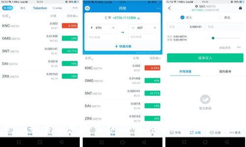 如何安全获取和管理您的Tokenim收款地址