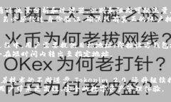 tiaolitokenim2.0使用指南与安全策略/tiaolitokenim2.0,