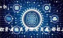   TokenIM 2.0安卓版APP软件v1.0：全新升级的区块链应