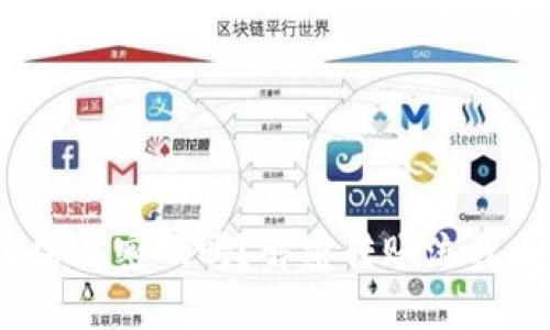 Tokenim转U需要密码吗？解密转账流程与安全性分析