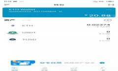《微仓储区块链平台:供应链管理的新利器》微