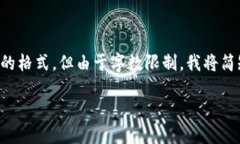 考虑到您的要求,这里是符合的和相关内容的格