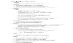 如何将货币转化为Tokenim 2.0：全方位指南