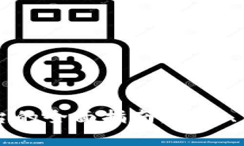 区块链货币导入平台的全面指南:步骤、注意事项与常见问题