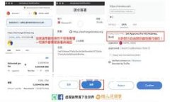 深入探索区块链期权平台:新金融时代的投资机