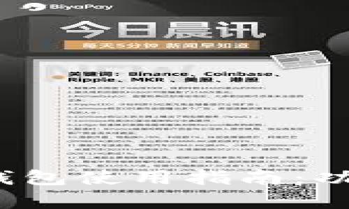 Tokenim 2.0观察钱包使用指南：功能、优势及实用技巧