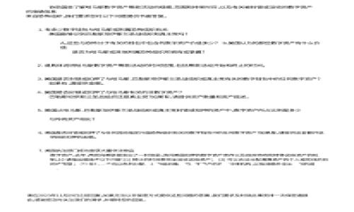 如何使用Tokenim建立观察者钱包：完整指南与常见问题解答