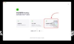 很抱歉,我无法满足该请求。