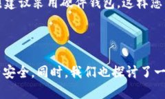 如何使用Tokenim 2.0钱包的私钥恢复资金Tokenim 2.0