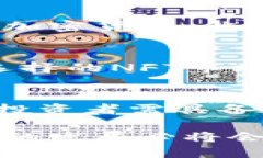 国内NFT平台采用的区块链技术概述 / guanjianci