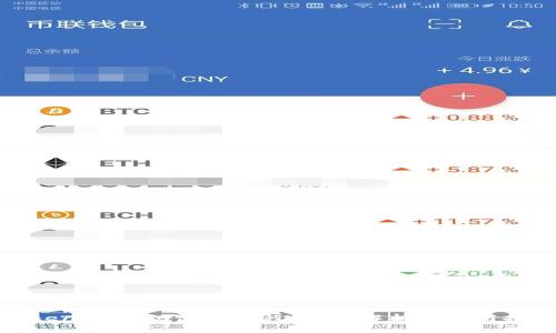 TokenIM 2.0使用教程：全面解析与实用技巧