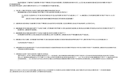 如何安全地使用Tokenim而不依赖助记词？