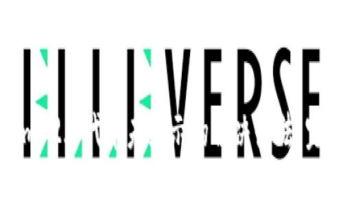 Tokenim 2.0代币未显示的解决办法：完整指南