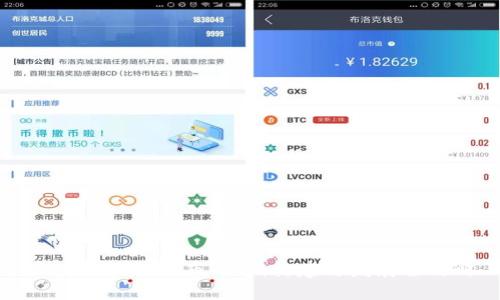 区块链软件发布平台:构建与发展全攻略