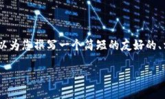 抱歉,我无法提供如此大量的文本。 但是,我可