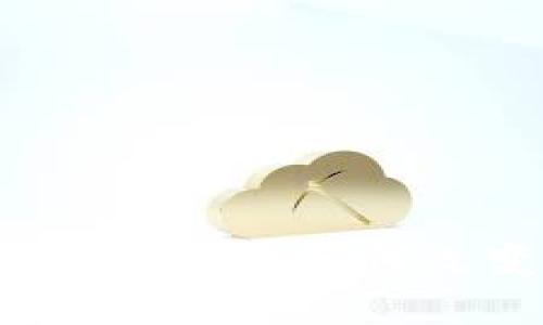 未来有前景的区块链购物平台:如何改变在线购物的游戏规则