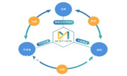 区块链购物平台收费分析:如何选择最合适的服务?