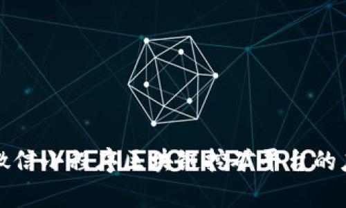 全面解析微信小程序区块链挖矿平台的应用与前景