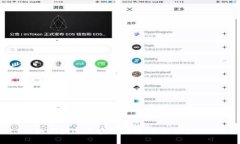 如何挑选区块链平台的最佳产品