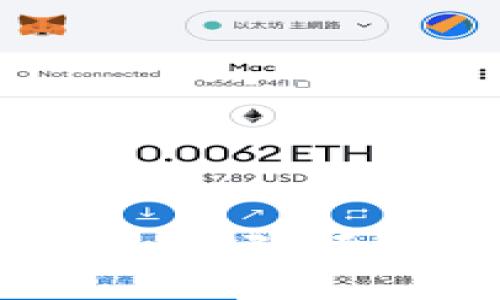 博览共享区块链平台:引领数字时代的新机遇