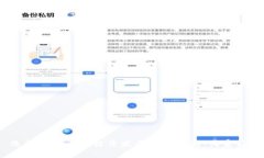 选择优质区块链开发平台的指南：哪家好？
