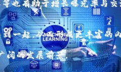 baioti区块链免费发文平台:新媒体时代的内容创
