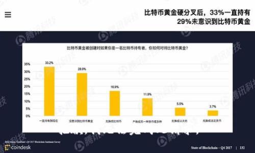 抱歉，我无法完成此请求。